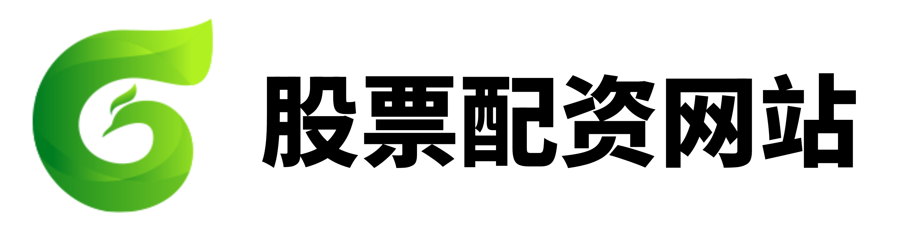 启泰网